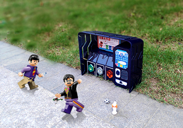 1589966976899364.jpg 5-实物模型1-李嘉辉.jpg