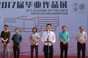 1495793855619442.jpg 1495793855619442.jpg