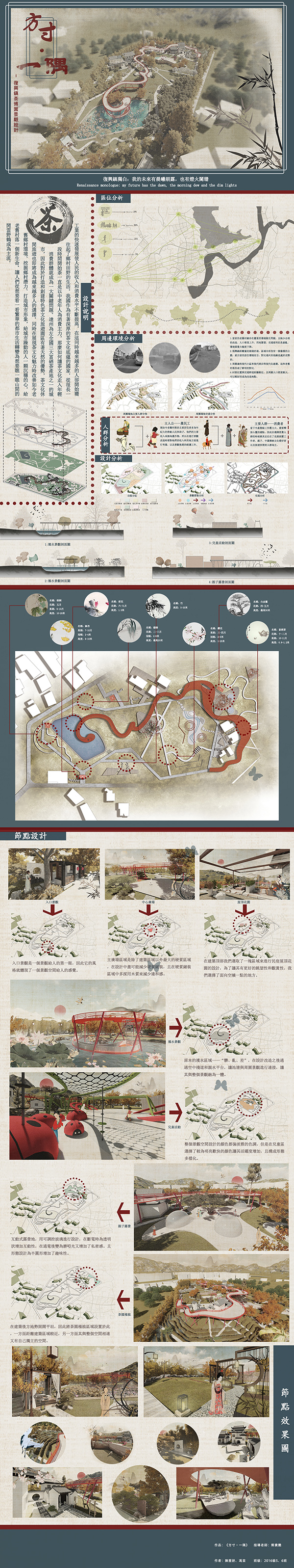 1590039693119417.jpg 4.jpg