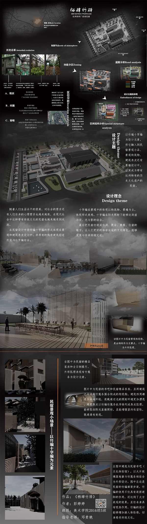 1590041019639108.jpg 10.jpg