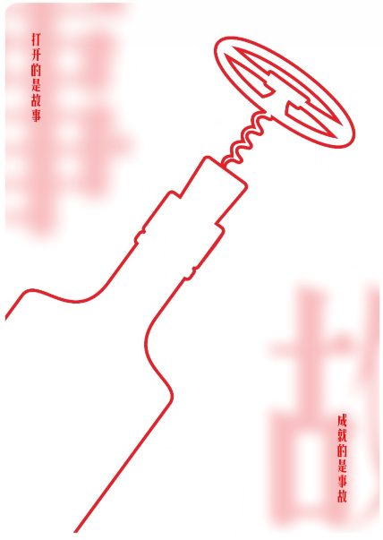 1568629538716823.png 1568629538716823.png