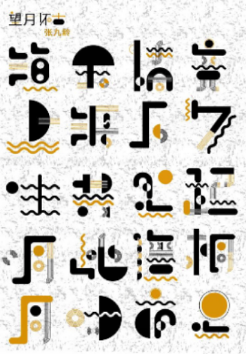 1568679263123359.png 1568679263123359.png