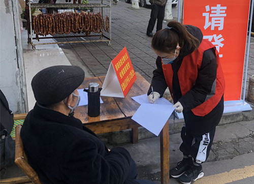 1581916909138902.jpg 4.jpg