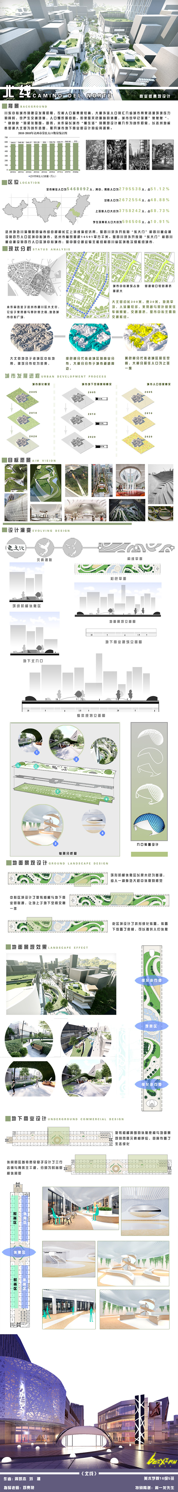 1590042851299759.jpg 222.jpg