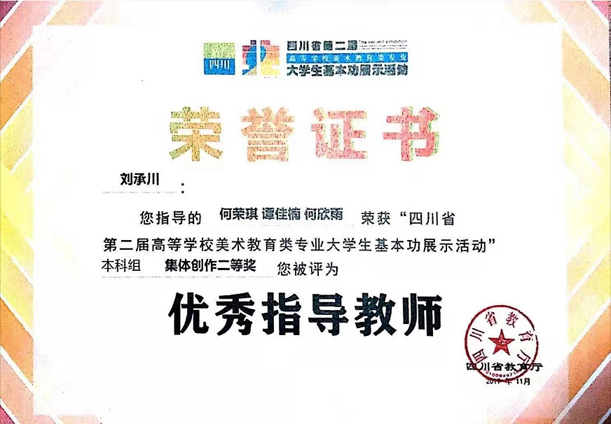 1574038202100801.png 1574038202100801.png