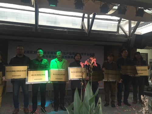 1510814487957973.jpg 4.jpg