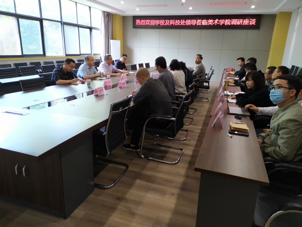 1589765194503514.png image.png