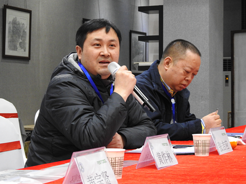 1516183185187102.png 图片2_副本11.png