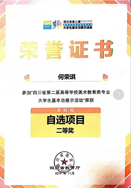 1574038268621335.png 1574038268621335.png