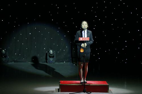 1509934542723493.jpg 1509700462840152.jpg