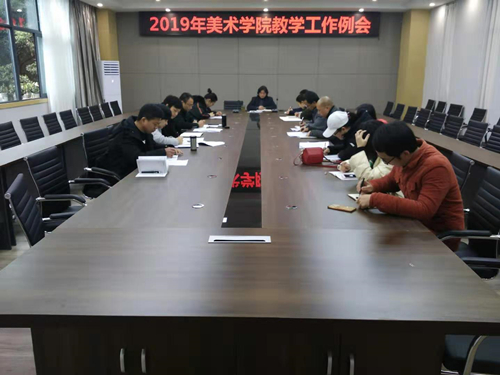 1551768381493058.jpg 微信图片_20190304100141_副本.jpg