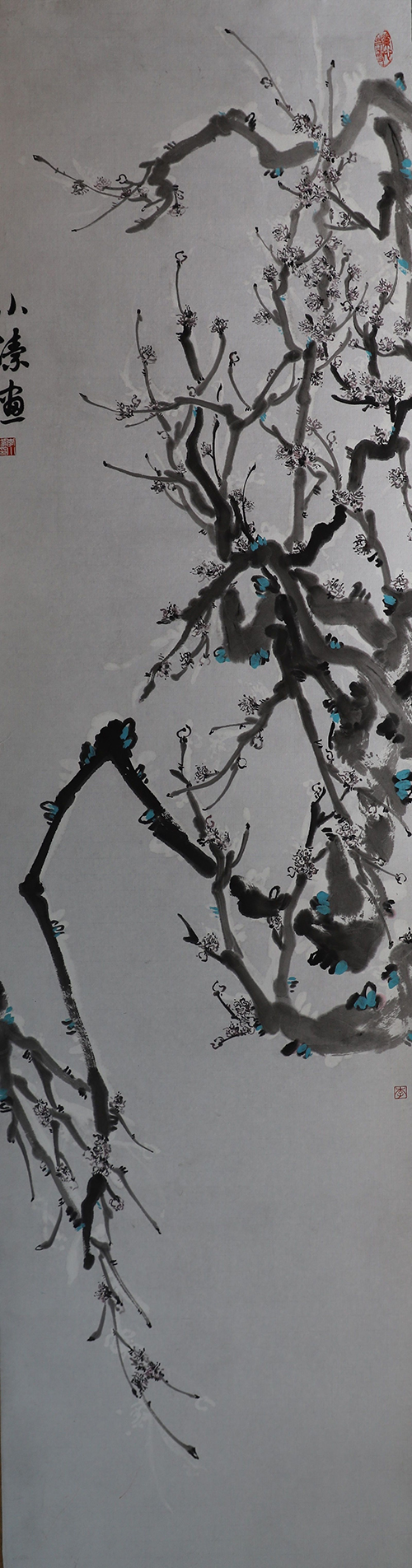 1530626864523696.jpg 03三等奖,李小洁201510840808《琬琰2》180×48cm中国画指导老师:李炎.jpg