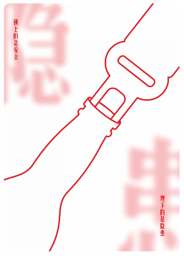 1568629483654943.png 1568629483654943.png