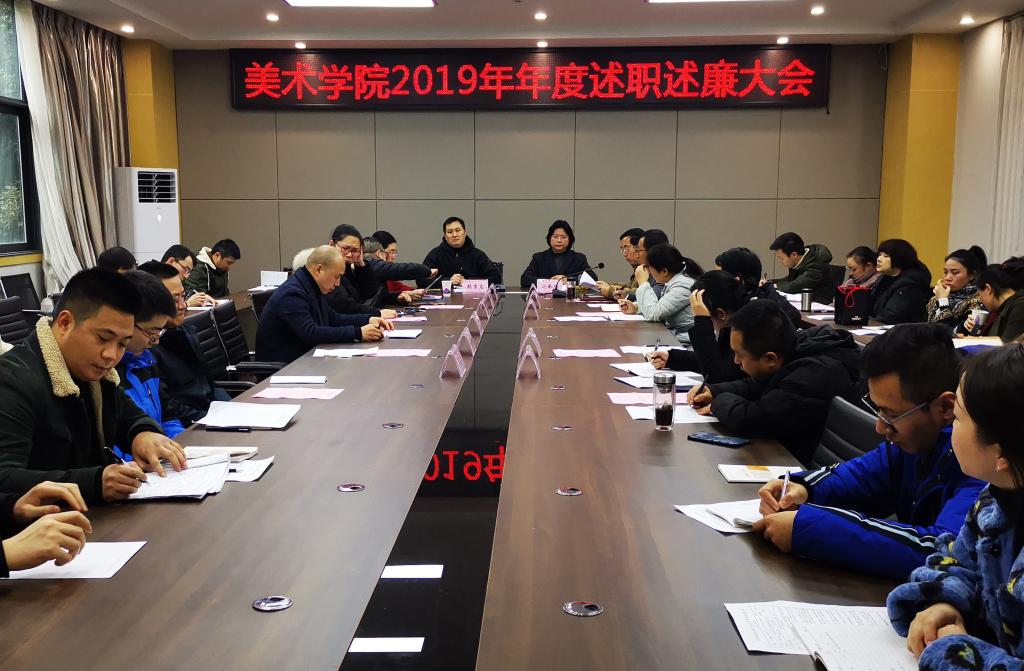 1578304160113027.jpg 1578304160113027.jpg