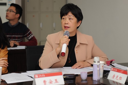 1510308126122063.jpg 省教育厅体卫艺处曹安玉教授.jpg