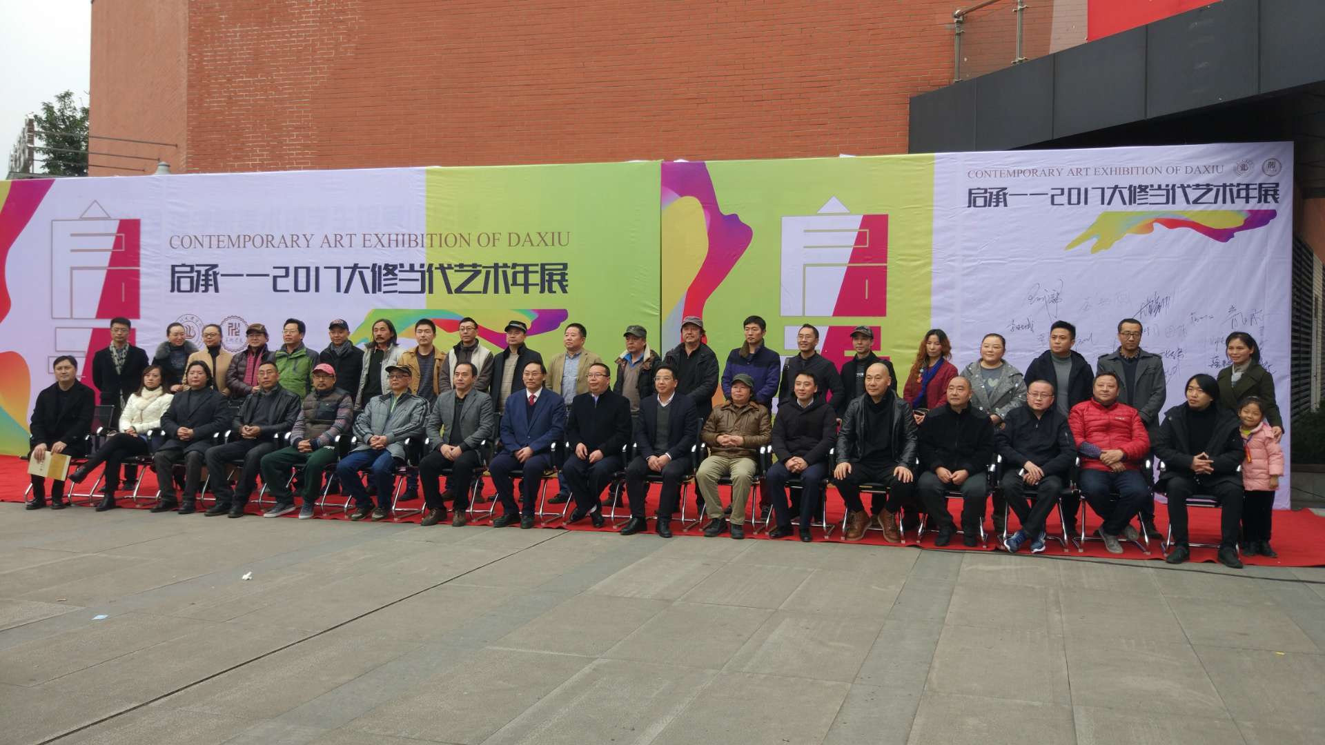 1512643361100350.jpg 1.jpg