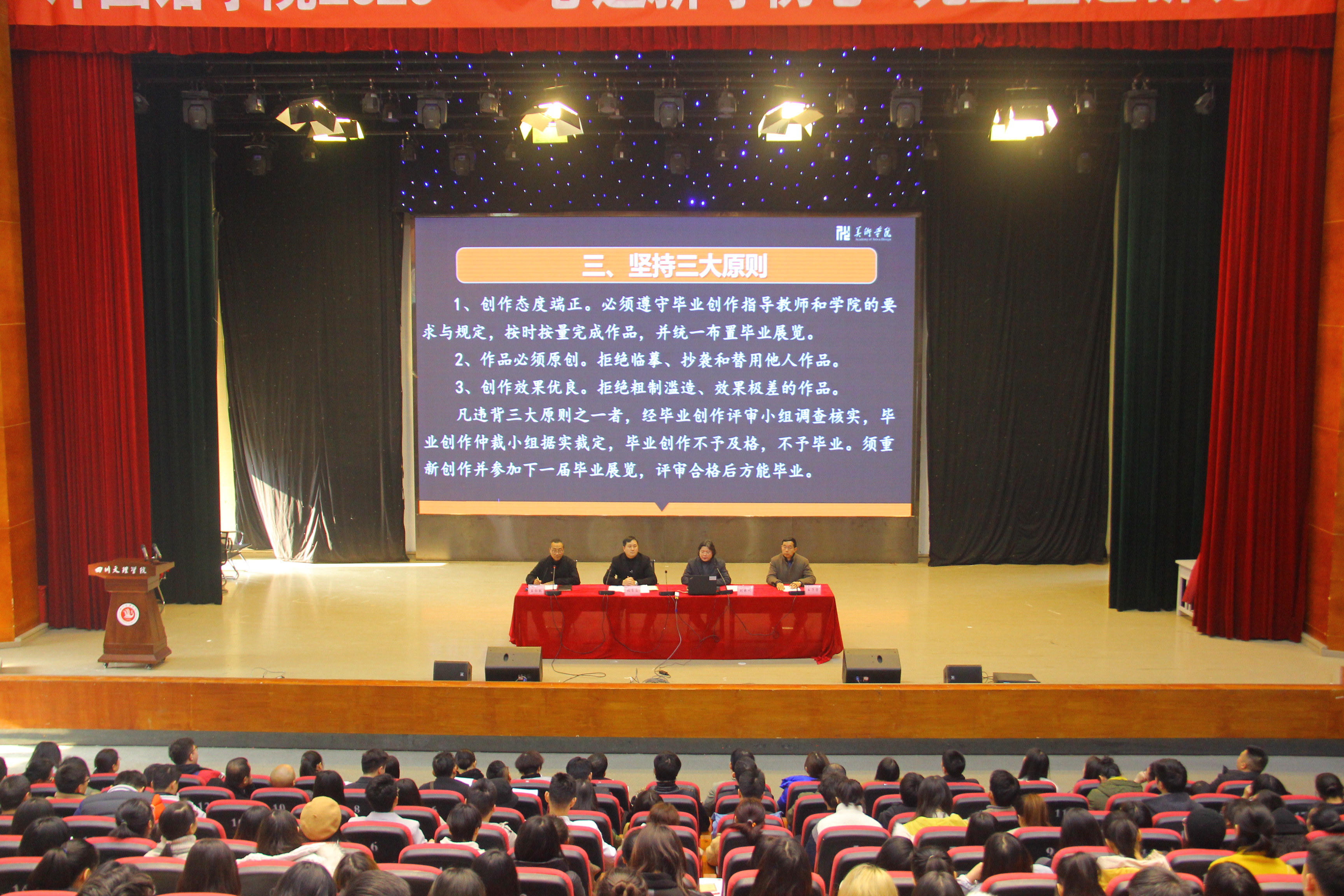 1576143681231209.jpg 1576143681231209.jpg