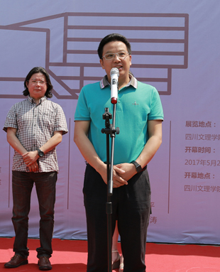 1495793791140425.jpg 1495793791140425.jpg