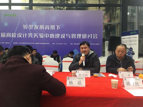 1516183208416977.png 图片1_副本.png