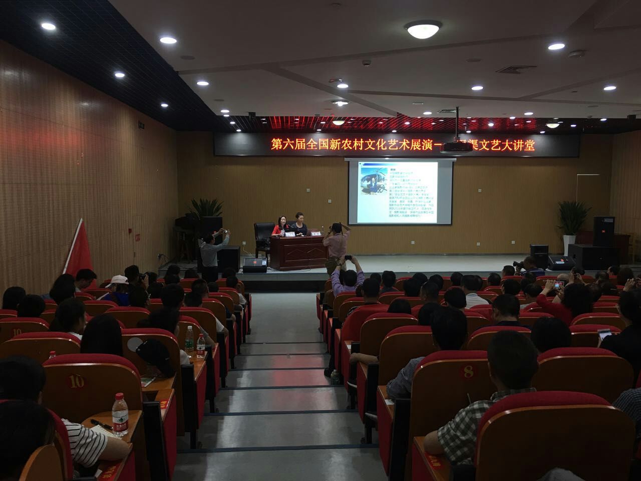 1495073513840970.jpg 活动1.jpg