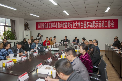 1510308069102880.jpg 会议现场2.jpg