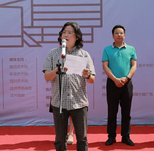 1495793812452995.jpg 1495793812452995.jpg