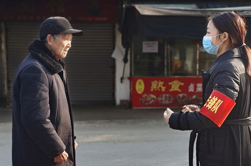 1581916977395763.jpg 5.jpg