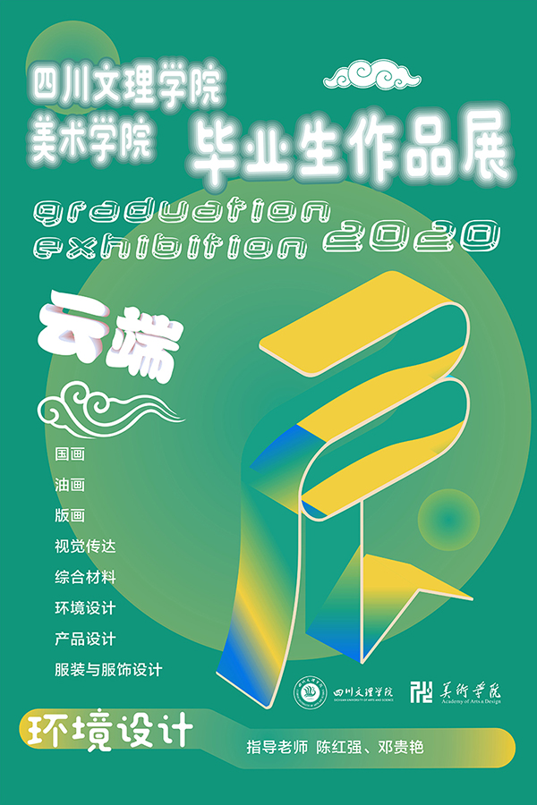 1590039026314132.jpg 1.jpg