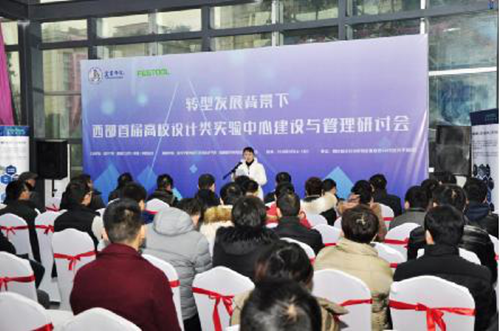 1516183134937232.png 图片5_副本.png