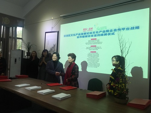 1510814699868123.jpg 6.jpg