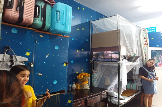 1527038839443270.jpg 7456.jpg