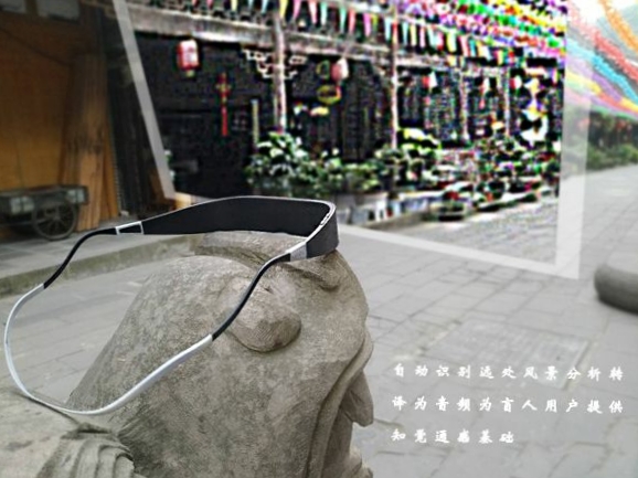 1589943937912962.jpg 5.2实物模型-董小瑞.jpg