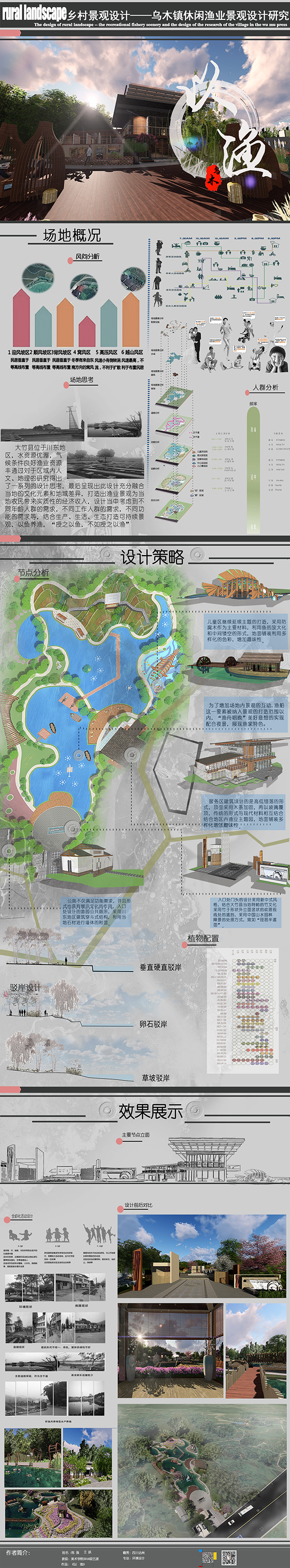 1590041102816657.jpg 11.jpg