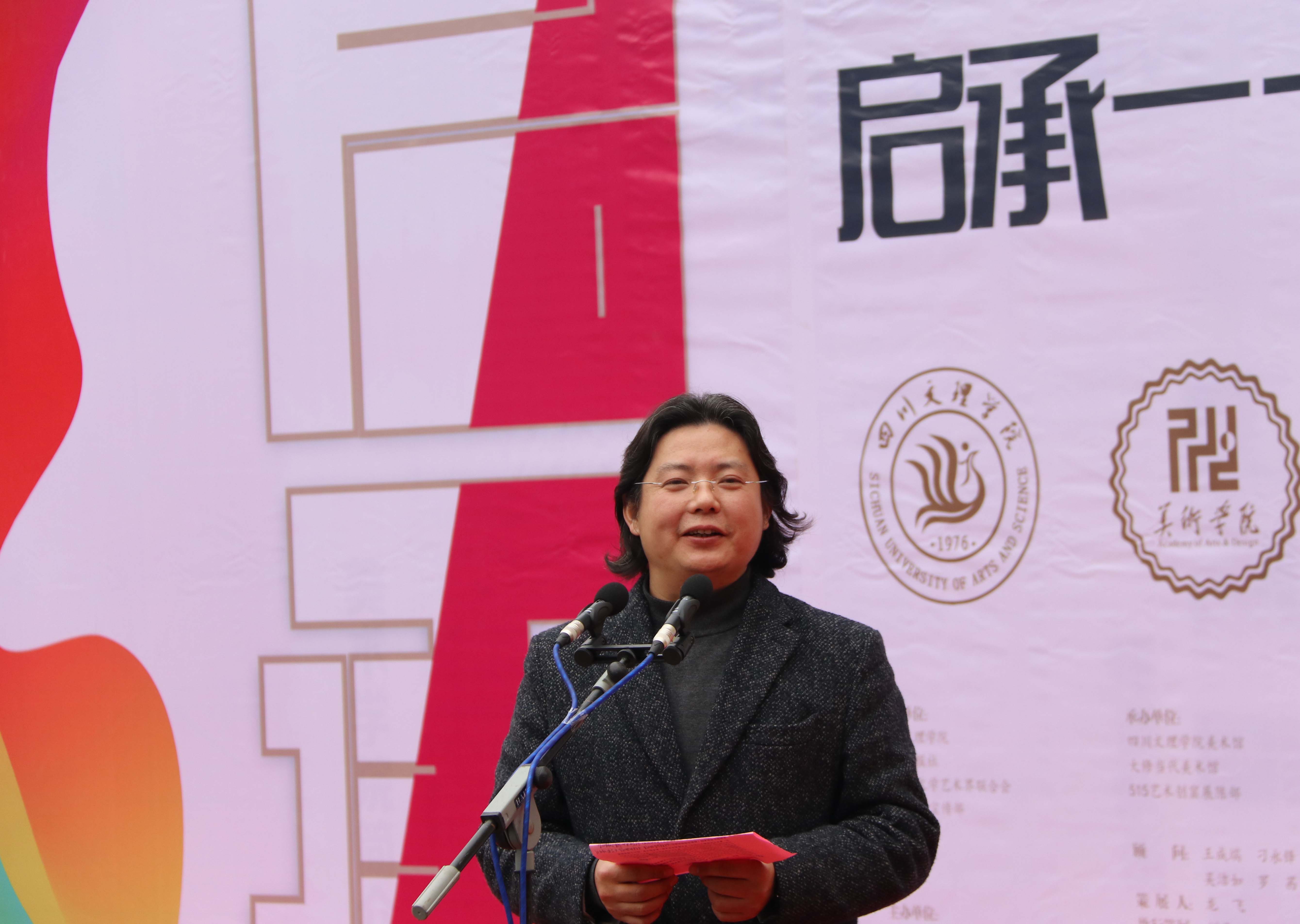 1512644924115514.jpg 1512644924115514.jpg