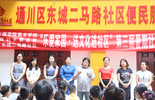 1499767903532518.jpg IMG_7725_副本.jpg