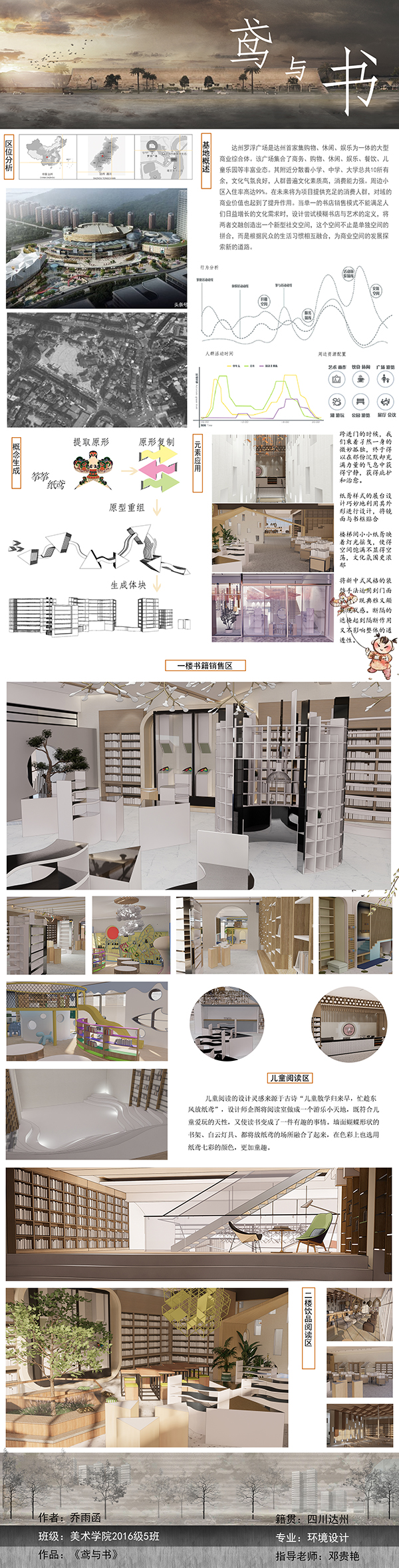 1590039408556788.jpg 3.jpg