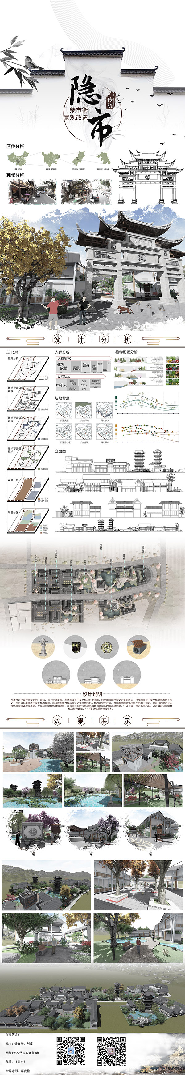 1590040497123759.jpg 8.jpg