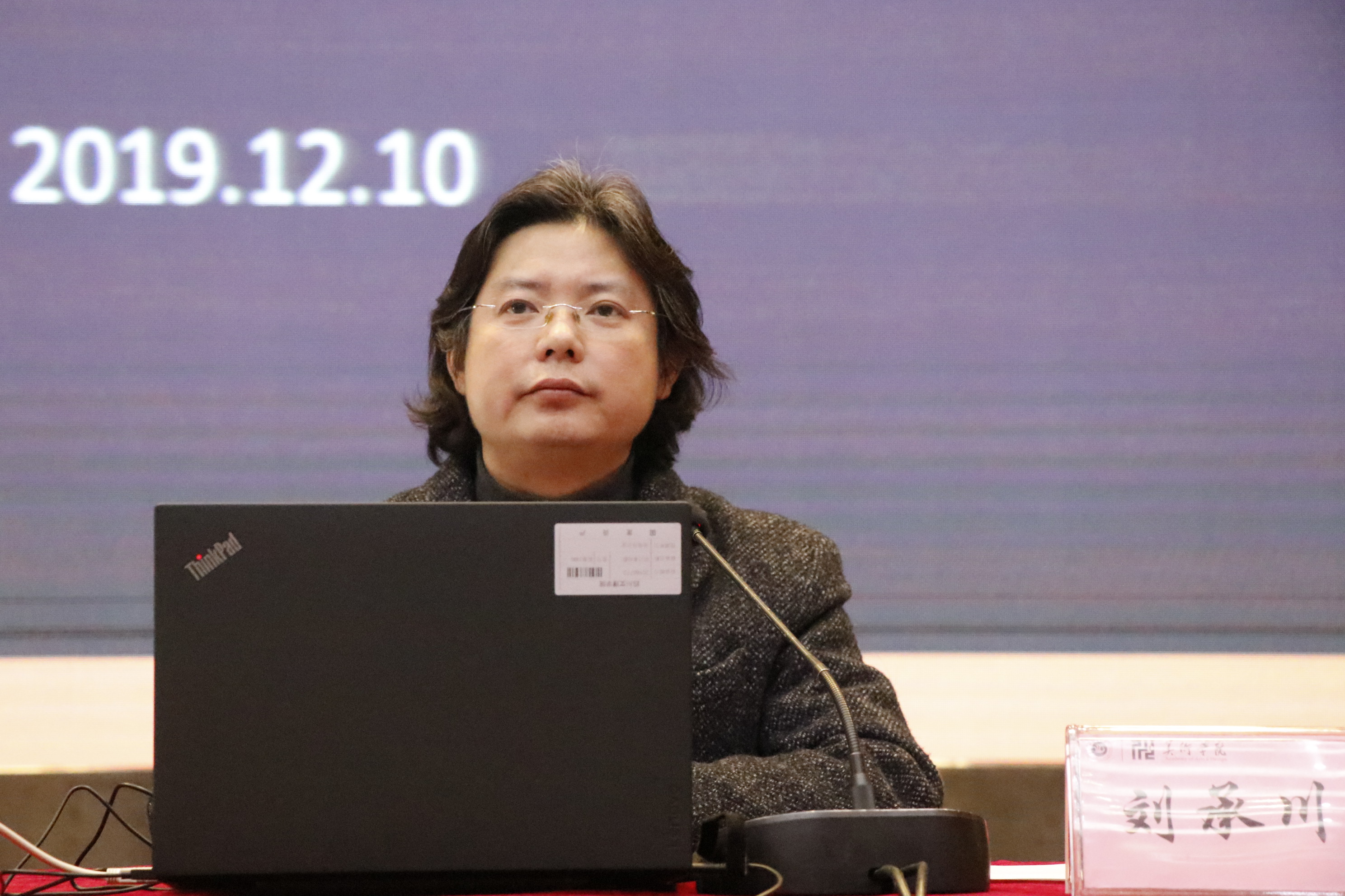 1576195770115161.jpg 1576195770115161.jpg