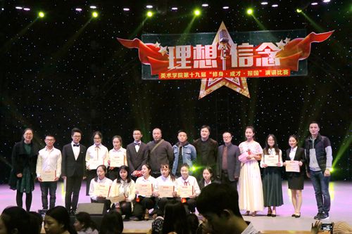 1509934554269335.jpg 1509700449912531.jpg